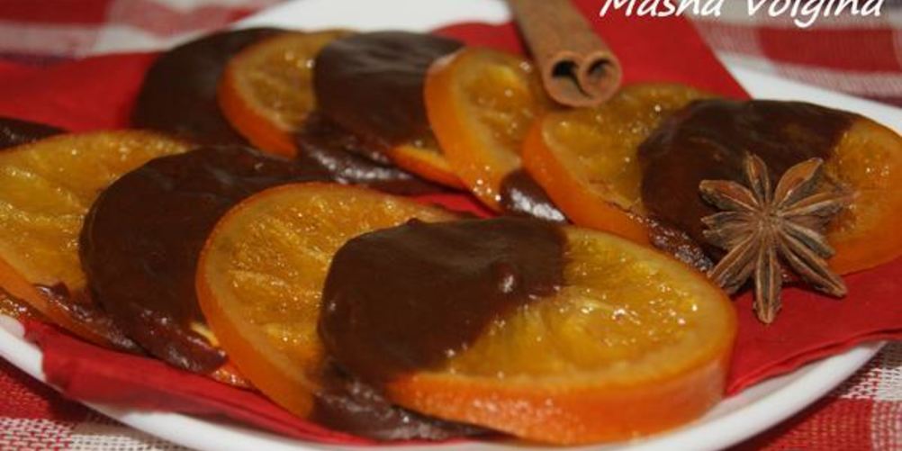 Рецепт апельсины в шоколаде