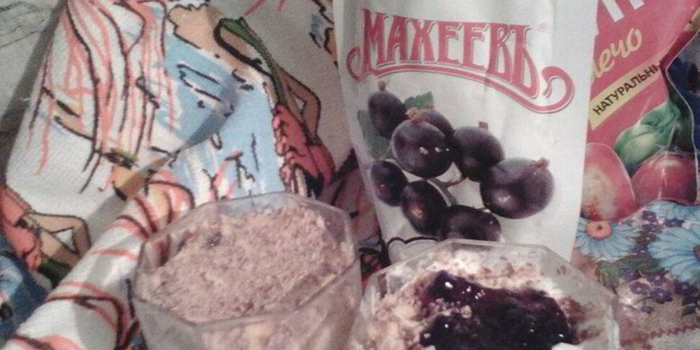 Рецепт десерт ягодный снег