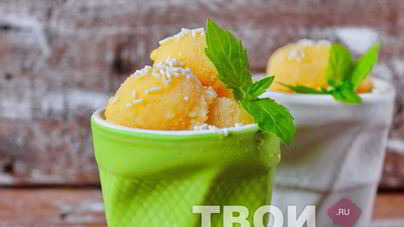 Домашний сорбет