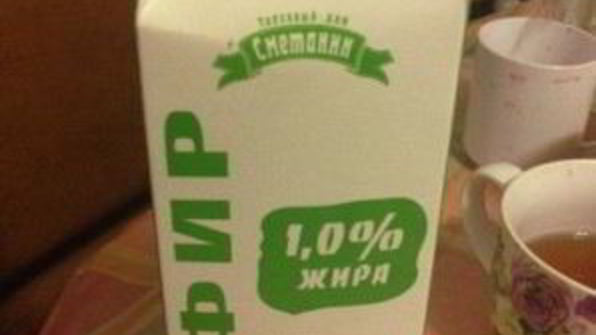 домашний творог для грудничка