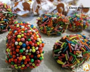 Ириски в шоколаде