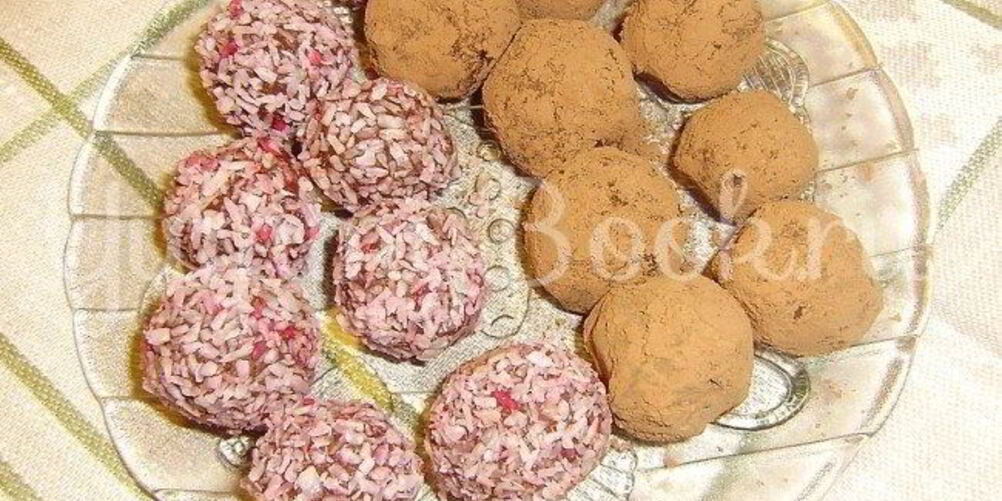 Рецепт домашние конфеты