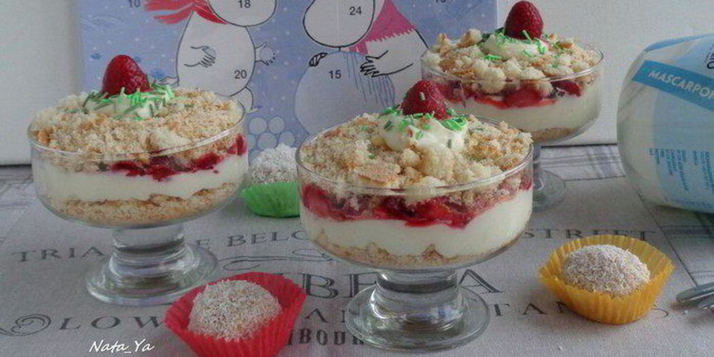 Рецепт королевский десерт с маскарпоне