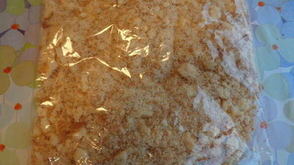 королевский десерт с маскарпоне