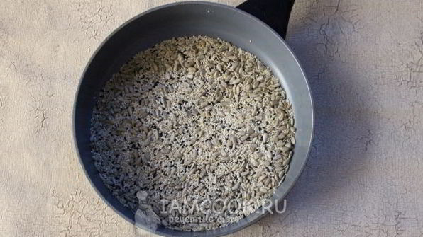 козинаки микс