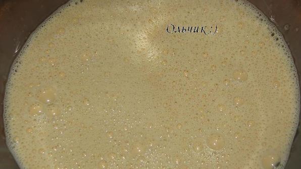 кофейно-ванильный крем