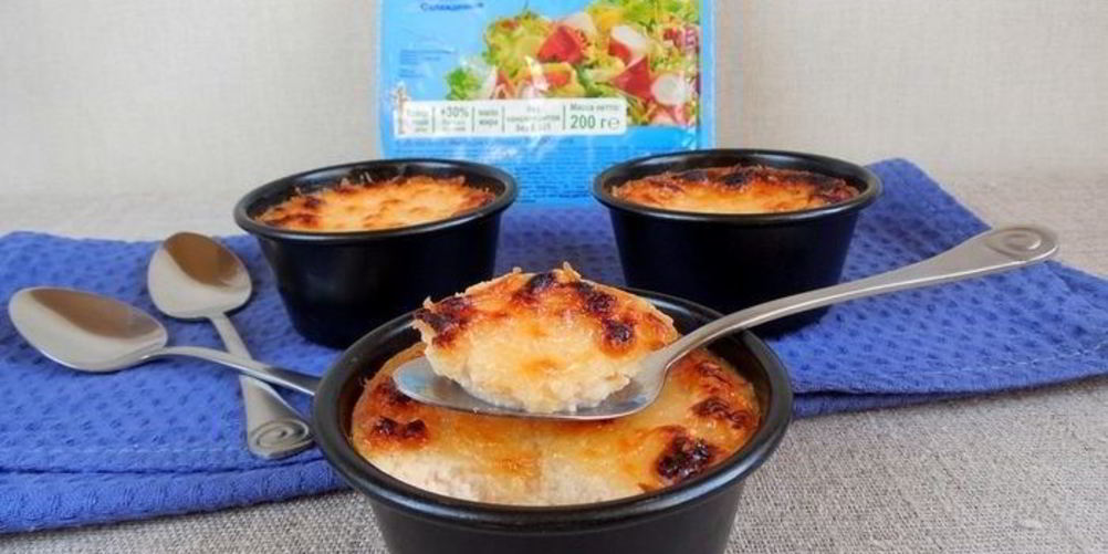 Рецепт крабовое крем-брюле