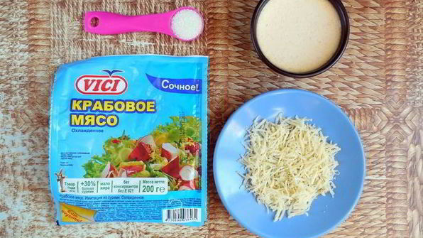 крабовое крем-брюле