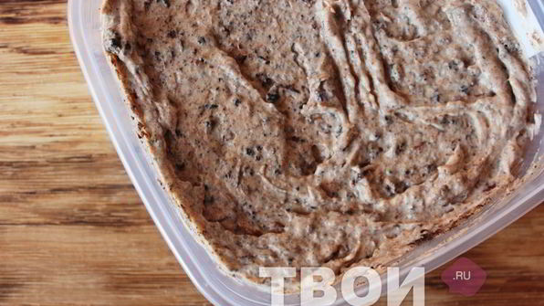 крем с черносливом