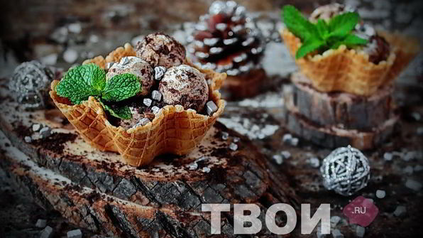 крем с черносливом