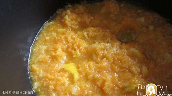 мандариновый курд