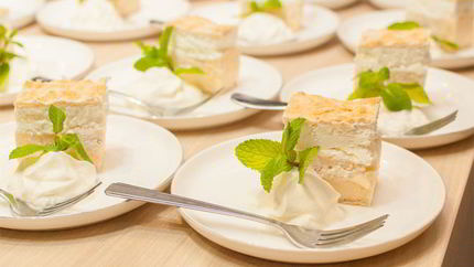 Сербский десерт Кремпита