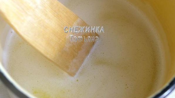 сырные заварные колечки со сливочным кремом, сыром джюгас и форелью