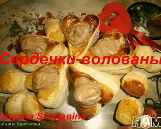 Волованы с шоколадным кремом