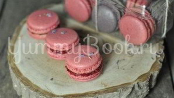 ягодный курд