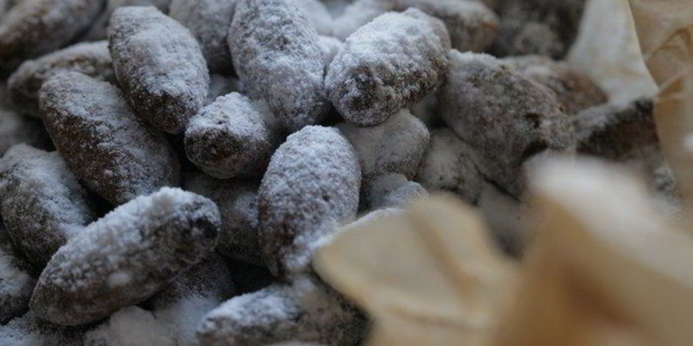 Рецепт миндаль в шоколаде