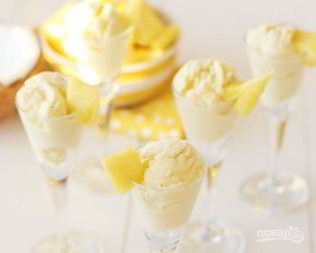 Ананасовое мороженое