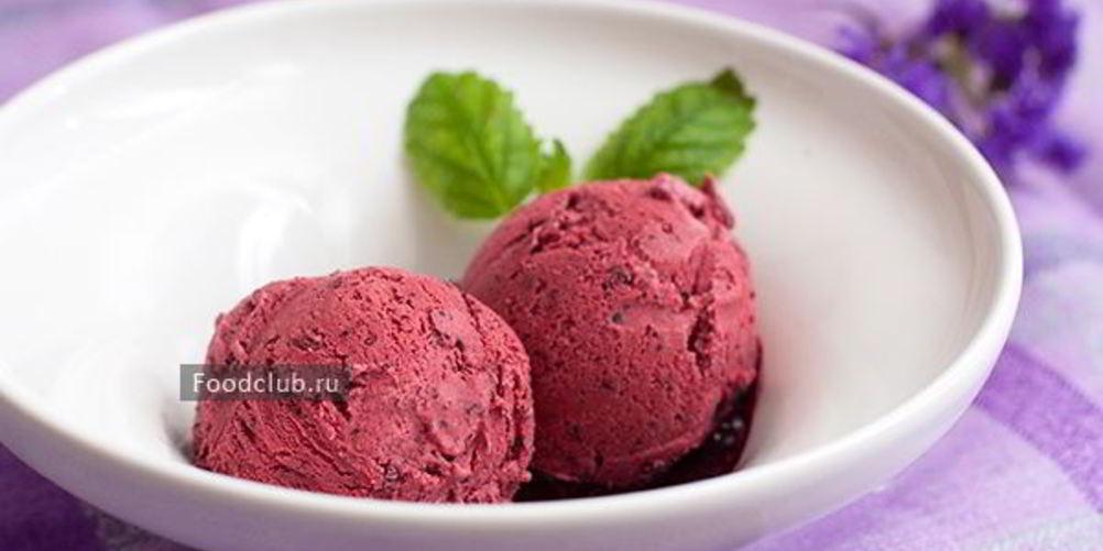 Рецепт черничное мороженое