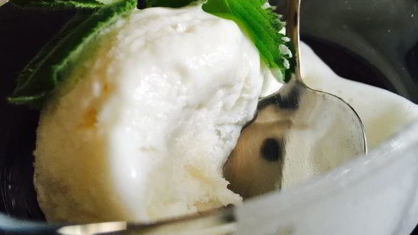 диетическое мороженое пломбир