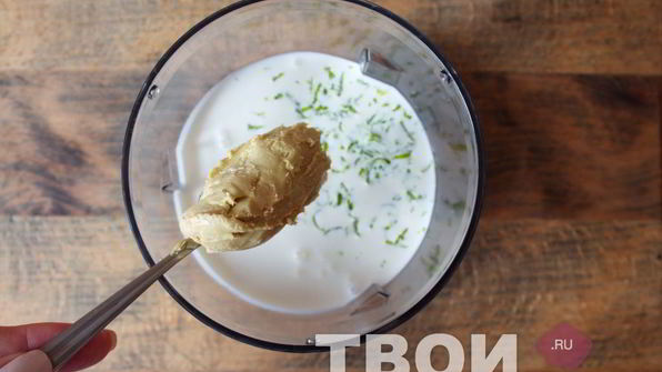 фисташковое мороженое