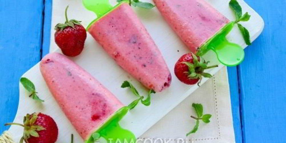 Рецепт клубничное мороженое из сметаны