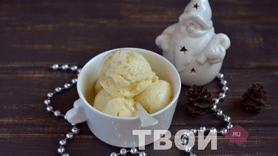 Мороженое из маскарпоне