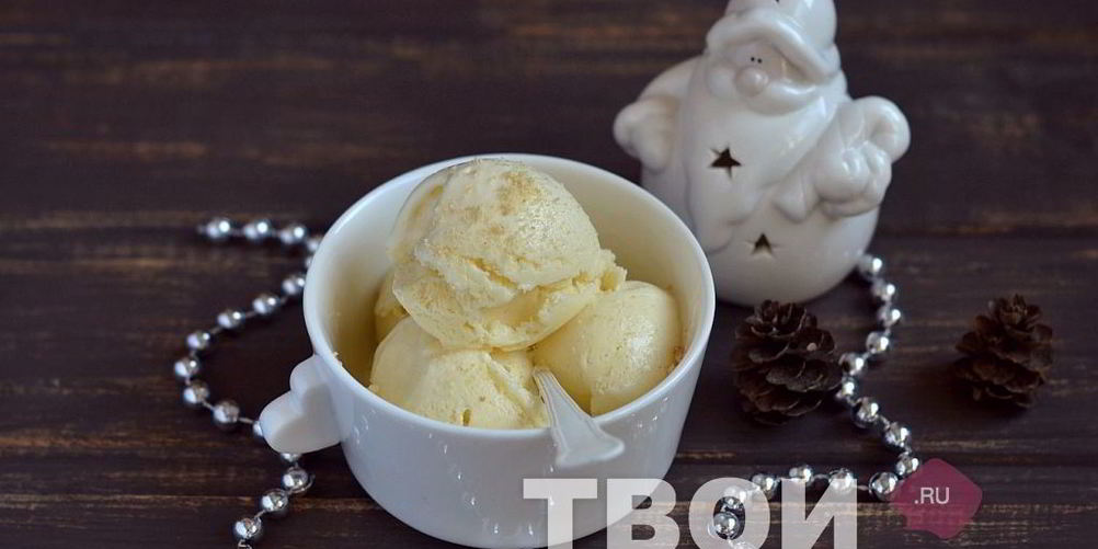 Рецепт мороженое из маскарпоне