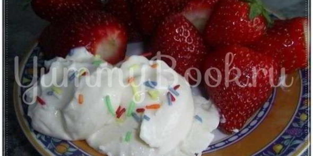 Рецепт нежное мороженое из творога