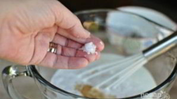 пломбир в мороженице