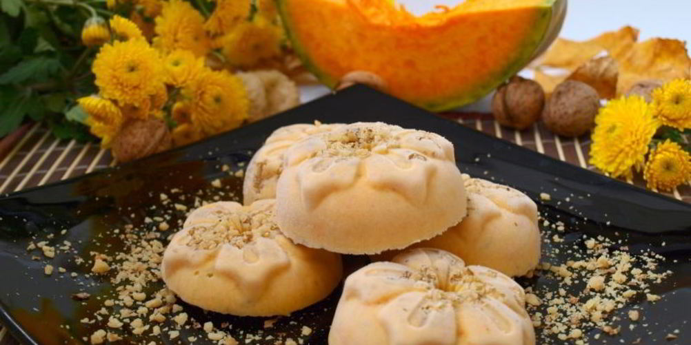 Рецепт пряное тыквенное мороженое