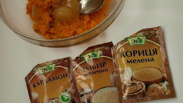 пряное тыквенное мороженое