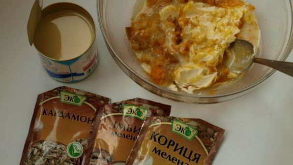 пряное тыквенное мороженое