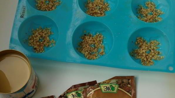 пряное тыквенное мороженое