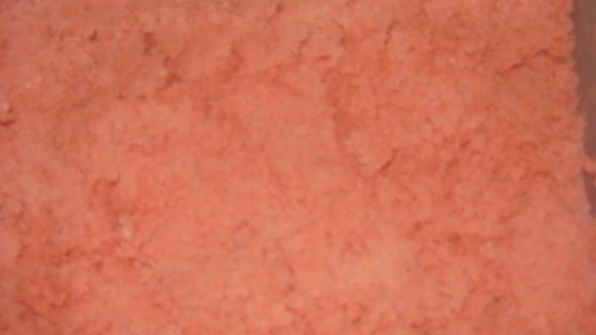 сливочно-клубничное мороженое