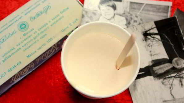 сливочный пломбир за 19 копеек