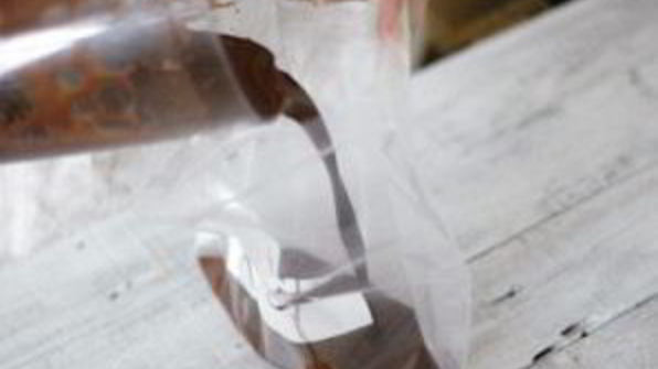 вегетарианское мороженое