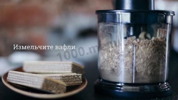 жареное мороженое