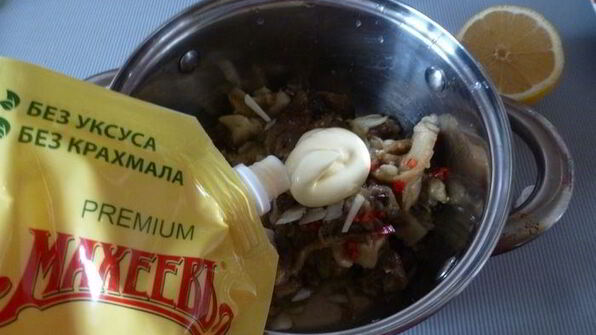 магрибский мусс из запеченных баклажанов