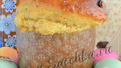 Апельсиновый кулич