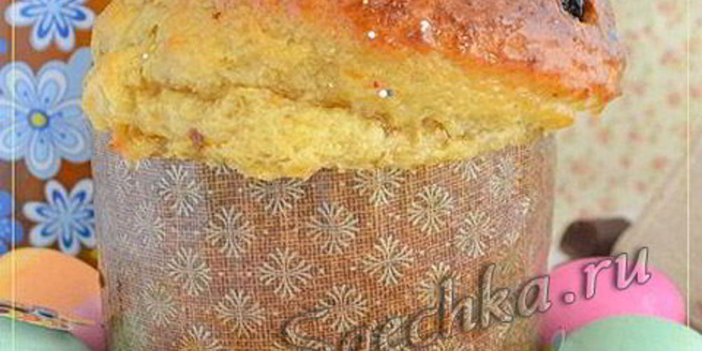 Рецепт апельсиновый кулич