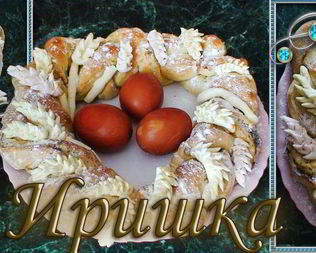 Кулич Пшеничка