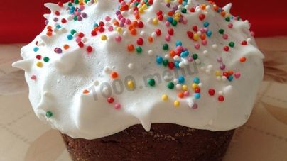 Кулич Царский с мускатным орехом и кардамоном