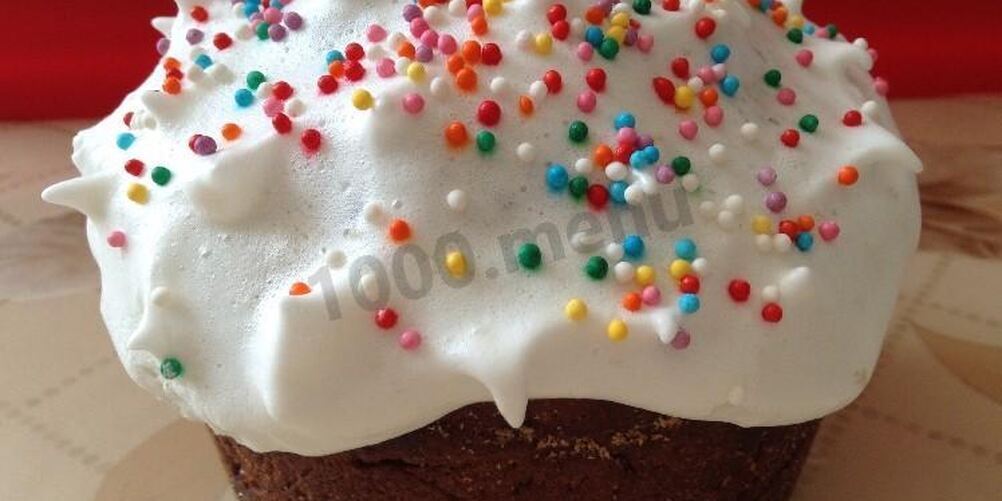 Рецепт кулич царский с мускатным орехом и кардамоном