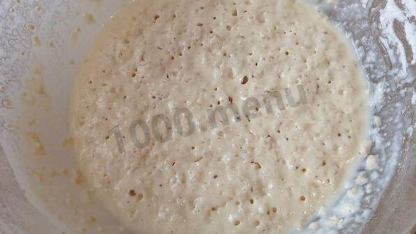 кулич царский с мускатным орехом и кардамоном