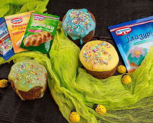 Мини-куличи с апельсиновыми цукатами