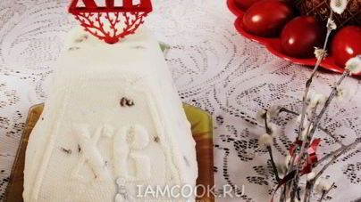 Пасха сырая творожная со сгущенкой