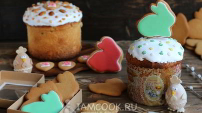 Пряник Пасхальный заяц