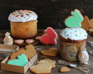 Пряник Пасхальный заяц