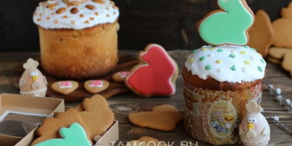 Рецепт пряник пасхальный заяц