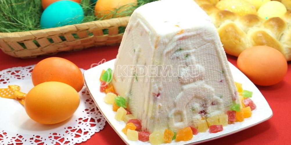 Рецепт заварная творожная пасха